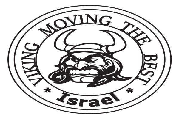 ויקינג הובלות דירות ומשרדים