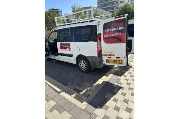 הובלות אולג