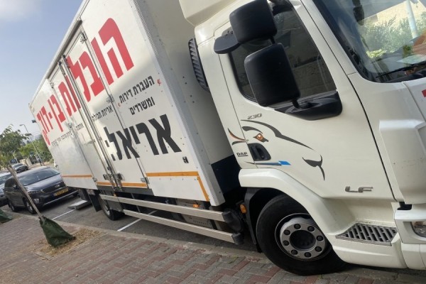 בן דוד הובלות