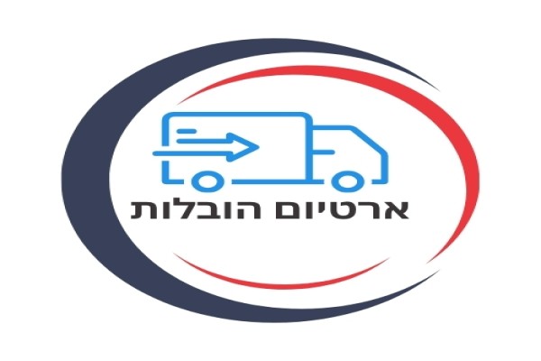 ארטיום הובלות