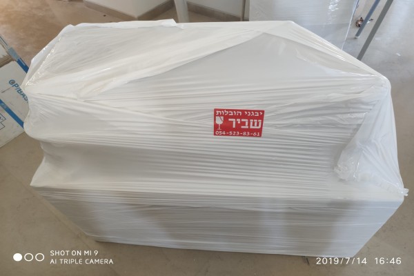 צוקרמן הובלות והרמות - עבודה עברית ואחריות